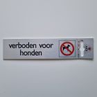 Bordje alu look 'verboden voor honden'
